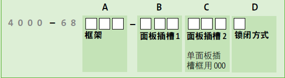 QQ截图20201113154513.png
